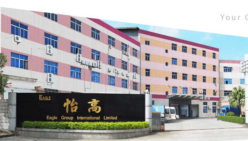 喜訊！我司8月中旬成功簽約怡高塑膠五金電子廠無塵車間項目