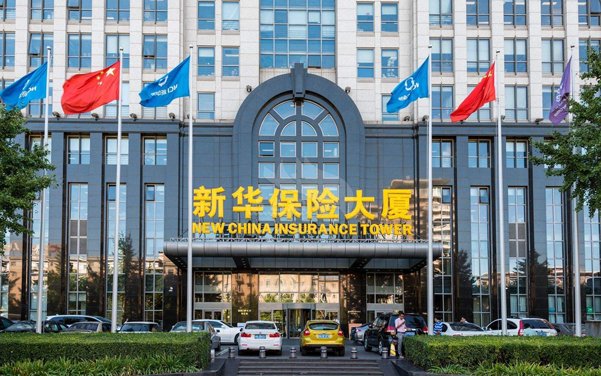 好消息！合景實(shí)業(yè)中標(biāo)新華人壽保險(xiǎn)公司虎門支公司裝修項(xiàng)目