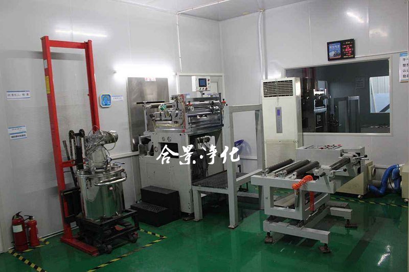 涂布車(chē)間凈化工程涂布無(wú)塵廠房裝修重點(diǎn)與難點(diǎn)