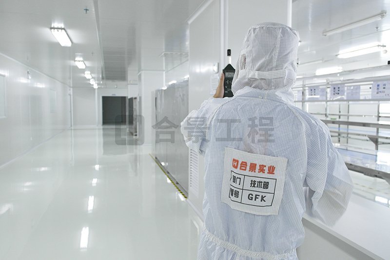 電子無塵車間及潔凈室有哪些要求？具體是這幾點