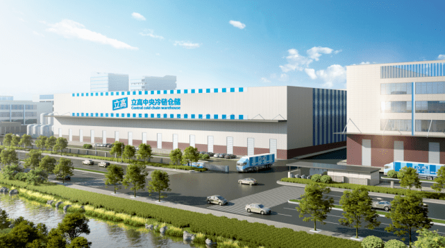 立高食品總部基地動工 占地267畝，年產(chǎn)值超30億元！