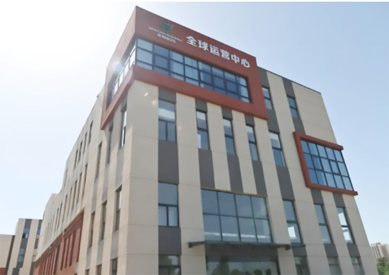 秦漢大健康科技產(chǎn)業(yè)園交付在即！