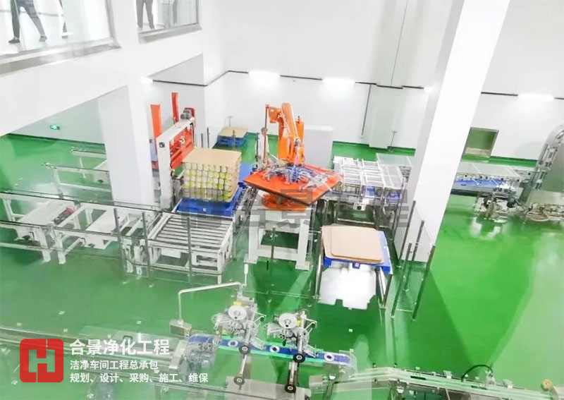 如何降低食品廠無塵車間的能耗？