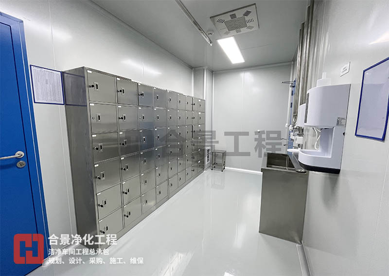 醫(yī)藥潔凈車間照明亮度標(biāo)準(zhǔn)解析！