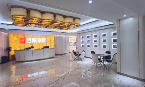 政企同心促發(fā)展 | 莞城住建局領導一行蒞臨合景調(diào)研指導