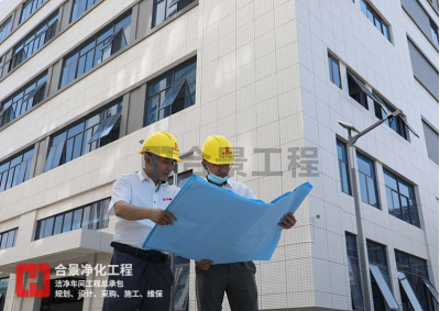 喜訊！合景建設(shè)中標(biāo)印尼最大電子制造服務(wù)公司機(jī)電凈化工程項(xiàng)目