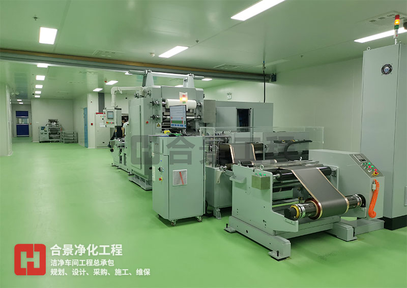 鋰電池潔凈廠(chǎng)房